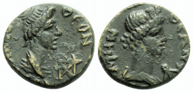 Roman Provincial
MYSIA, Pergamon . Pseudo-autonomous issue ( 60-150 AD).
AE Bronze (16.3mm., 2,76g).
Obv: [ΘEAN PΩ]-MHN; turreted bust of Roma right; ...