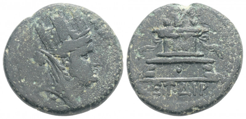Roman Provincial
SELEUKİS AND PİERİA, Antioch, ( 65-66 AD)
AE Trichalkon (19.7mm...
