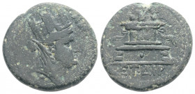 Roman Provincial
SELEUKİS AND PİERİA, Antioch, ( 65-66 AD)
AE Trichalkon (19.7mm, 4.96g)
Obv: Turreted, veiled, and draped bust of Tyche right.
Rev: G...