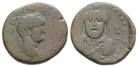 Roman Provincial 
TROAS. Scepsis. Vespasian? (69-79 AD). 
AE Bronze (16.8mm, 3.37g)
Obv: ϹΕΒΑϹΤΟϹ. Laureate head right.
Rev: ϹΚΗΨΙ. Gacing bust of Dio...