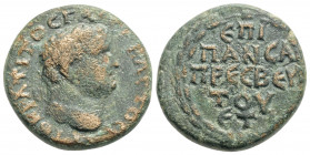Roman Provincial
CAPPADOCIA. Caesareia. Titus, (69-79 AD). Diassarion 
AE Bronze, (21.2mm, 7.19g)
Obv: AYTOKPA TITOC KAIC CEBATOC Laureate head of Tit...