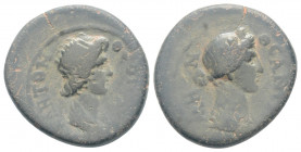 Roman Provincial
MYSIA. Pergamum. (Circa 1st-2nd centuries AD) 
AE Bronze (18,7mm, 2,94g ). NGC AU
Obv: ΘԐON CYN-KΛHTON, draped bust of Senate right, ...