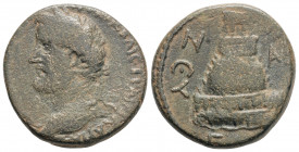 Roman Provincial 
COMMAGENE. Zeugma. Antoninus Pius (138-161 AD). 
AE Bronze (22.6mm, 8.74g). 
Obv: Laureate head left. 
Rev: ΖЄVΓΜΑΤЄωΝ. Tetrastyle t...
