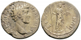 Roman Provincial
THRACE, Bizya, Marcus Aurelius As Ceaser (147-161 AD)
AE Bronze (25 mm 10,39g)
Obv: Μ ΑVΡΗΛΙΟϹ ΟVΗΡΟϹ ΚΑΙϹΑΡ. bare head of Marcus Aur...