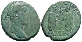 Roman Provincial
CILICIA, Tarsus. Marcus Aurelius, with Lucius Verus. ( 161-169 AD).
AE Bronze (29.3mm, 15.11g). 
Obv: AVT KAIC MAP AVPHΛIO ANTΩNЄINOC...
