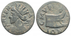 Roman Provincial
IONIA. Smyrna. Pseudo-autonomous (2nd century AD). 
AE Bronze (17.3mm, 3g)
Obv: СΜVΡΝΑ.Turreted and draped bust of the Amazon Smyrna ...