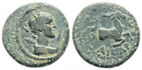 Roman Provincial
LYDIA. Hierocaesara. Pseudo-autonomous. (Mid 1st-mid 2nd century AD).
AE Bronze (17.6mm, 3.33g)
Obv: Draped bust of Artemis right, bo...