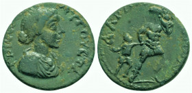 Roman Provincial
TROAS, Dardanus, Crispina (180-183 AD)
AE Bronze (20.5mm, 3.72g)
Obv: ΚΡΙϹϹΠΙΝΑ(sic) ΑΥΓΟΥϹΤΑ. Draped bust of Crispina, r.
Rev: ΔΑΡΔΑ...