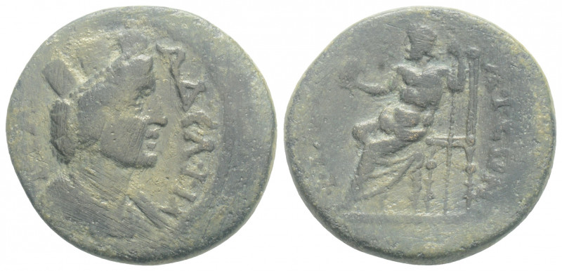 Roman Provincial
LYDIA. Philadelphia. Pseudo-autonomous. Time of Septimius Sever...