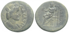 Roman Provincial
LYDIA. Philadelphia. Pseudo-autonomous. Time of Septimius Severus (193-211 AD). 
AE Bronze (22.1mm, 5.46g)
Obv: ΦΙΛΑΔЄΛΦΙΑ. Turreted ...