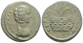 Roman Provincial
BITHYNIA, Nikaia . Julia Domna, wife of Septimius Severus (193-217 AD)
AE Bronze (26,9mm 9,76g)
Obv: ΙΟΥΛΙΑ CΕΒΑCΤΗ, draped bust righ...