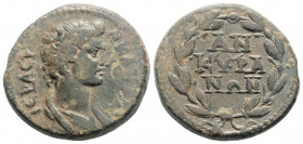 Roman Provincial
PHRYGIA. Ancyra. Pseudo-autonomous. Time of Septimius Severus to Caracalla (193-217 AD).
AE Bronze (22.4mm, 7g)
Obv: I?PA CVNK?HTOC. ...