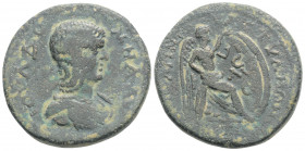 Roman Provincial
CAPPADOCIA. Tyana. Julia Domna, (193-217 AD)
AE Bronze (29mm, 15.30g)
Obv: IOYΛ ΔOMNA AYΓ Draped bust of Julia Domna to right.
Re...