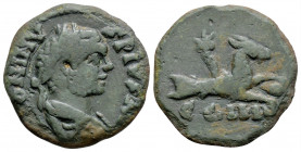 Roman Provincial
MYSIA, Parium. Caracalla. (198-217 AD). 
AE Bronze (20.6mm, 3.49g). 
Obv: Laureate, draped, and cuirassed bust right 
Rev: Capricorn ...
