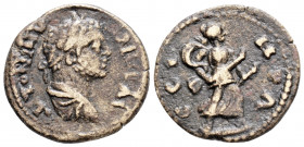 Roman Provincial
MYSIA, Parium. Caracalla. (198-217 A.D). 
AE Bronze (18.9mm, 3.40g). 
Obv: ANTONINV-S PIVS AV, laureate, draped and cuirassed bust of...