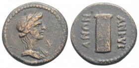 Roman Provincial
PHRYGIA Ancyra, (semi-autonomous issue. 100-276 AD)
AE Bronze(17,3mm 2,66g)
Obv: Laureate head of Apollo right, upright laurel branch...