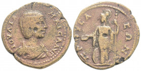 Roman Provincial
BİTHYNİA, Prusa ad Olympum, Julia Measa (218-222 AD)
AE Bronze (29mm,10.78g)
Obv: ΙΟΥΛΙΑ ΜΑΙϹΑ ΑΥΓ. Draped bust of Julia Maesa, r.
Re...