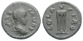 Roman Provincial
TROAS, Alexandria, Severus Alexander (222-235 AD)
AE Bronze (15.4mm, 1.92g)
Obv: ALEXANDRV. Laureate head of Severus Alexander, r.
Re...