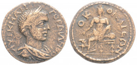 Roman Provincial
PHRYGIA, Ococleia; Gordian III ( 238-244 AD)
AE Bronze (24,2mm 6,96g)
Obv:ΑΥΤ Κ Μ ΑΝ ΓΟΡΔΙΑΝΟϹ. Laureate, draped and cuirassed bust o...
