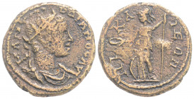 Roman Provincial
BITHYNIA, Nicaea, Gordian III (238-244 AD)
AE Bronze (23,8mm 6,20g)
Obv: Μ ΑΝΤ ΓΟΡΔΙΑΝΟϹ ΑΥΓ. Radiate, draped and cuirassed bust of G...