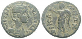 Roman Provincial
BITHYNIA, Nicaea. Tranquillina. (241-244 AD) 
AE Diassaria (23.2mm, 6.44g). 
Obv: Draped bust right, wearing stephane.
Rev: Nike stan...