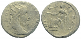 Roman Provincial
BITHYNIA, Nicaea, Philip I (244-249 AD)
AE Bronze (25,1mm 8,77g)
Obv: Μ ΙΟΥΛΙΟϹ ΦΙΛΙΠΠΟϹ ΑΥΓ radiate, draped and cuirassed bust of Ph...