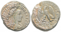 Roman Provincial
SYRIA, Seleucis and Pieria. Antioch. Philip II, as Caesar, (244-247 AD). Tetradrachm 
AE Bronze (26.7mm, 10.71g), 247. 
Obv:ΜΑΡ ΙΟΥΛΙ...