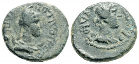 Roman Provincial 
CARIA. Trapezopolis. Pseudo-autonomous (2nd-3rd centuries AD). Kl. Orontes, magistrate.
AE Bronze (17.3mm, 3.80g)
Obv: KΛAVΔIOC OPON...