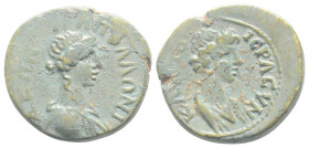 Roman Provincial
LYDIA. Apollonis. Pseudo-autonomous (3rd century). 
AE Bronze (16.9mm, 3.13g)
Obv: ΑΠΟΛΛΟΝΙΔЄΩΝ.
Rev: ΙЄΡΑ CVNKΛHTOC. Draped bust of ...