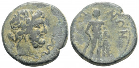 Roman Provincial
LYDIA, Saitta. Pseudo-autonomous issue, ( 3rd century AD). 
AE Bronze (20.3mm, 5.40g)
Obv: Bust of Asklepios right, holding serpent-e...