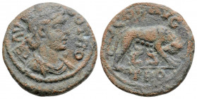 Roman Provincial
TROAS. Alexandria Troas. Pseudo-autonomous issue. (mid 3rd century AD). 
AE Bronze (20.1 mm, 6g),
Obv: CO TRO AV Turreted and draped ...