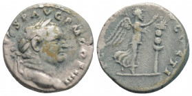 Roman Imperial
Vespasian, (69-79 AD). Rome, 
AR Denarius (17 mm 3,31g)
Obv: IMP CAES VESP AVG P M COS IIII Laureate head of Vespasian to right. 
Rev: ...