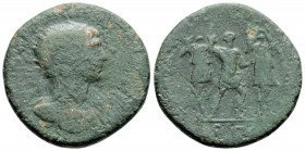 Roman Imperial
Trajan (98-117 AD) Rome 
AE Dupondius (25,8mm 10,1g) 
Obv: IMP CAES NER TRAIANO OPTIMO AVG GER DAC PARTHICO P M TR P COS VI P P, radiat...