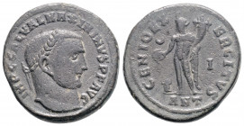 Roman Imperial
Maximinus II. As Caesar, (305-309 AD) Antioch 
AE Follis (22,7mm, 6,90 g). 
Obv: GAL VAL MAXIMINVS NOB CAES, laureate head right 
Rev: ...