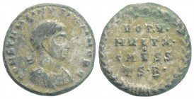 Roman Imperial
Constantine II, As Caesar (316-337 AD) Thessalonica 
BI Nummus (18.3mm, 2.80g)
Obv: CONSTANTINVS IVN NOB C, laureate and cuirassed bust...