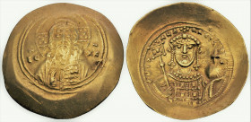 Byzantine
Michael VII Ducas. (1071-1078 AD) Constantinople
EL Histamenon Nomisma (28mm, 4.32g). 
Obv: Facing bust of Christ Pantokrator; IC XC across ...