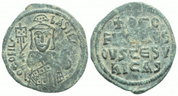 Byzantine
Theophilus (AD 829-842) Constantinople
AE Follis (25.3mm, 3.66g)
Obv: TEOFIL' - bASIL' Facing, crowned bust holding labarum and cross on glo...