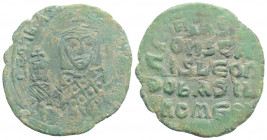 Byzantine
Basil I, with Leo VI and Constantine VII ( 867-886 AD). Constantinople
AE Follis (27.4mm, 4.72g)
Obv: + LEOn bASIL S COnST AU, half-length c...