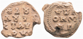 Byzantine Lead Seal (8-9 th century)
Obv: four lines of writing. Pearl border.
Rev: four lines of text. Pearl border.
(10,46 gr, 21,9 mm diameter)