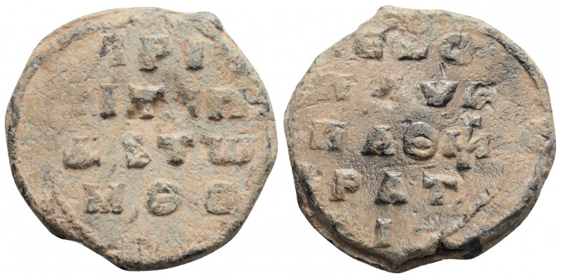 Byzantine Lead Seal ( 7th century)
Obv: Circular legend. 4 (Four) lines of text....