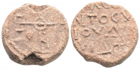 Byzantine Lead Seal ( 7th- 8th century)
Obv: Cruciform monogram 
Rev: 3 (three) lines of text. Pearl border.
(12,76 gr, 22,3 mm diameter)