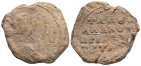 Byzantine Lead Seal ( 8th century)
Obv: Facing bust of uncertain saint.
Rev: 5 (five) lines of text. Pearl border.
(14,51 gr, 30 mm diameter)