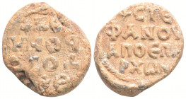 Byzantine Lead Seal ( 8th- 9th century)
Obv: 4 (Four) lines of text. Pearl border.
Rev: 4 (Four) lines of text. Pearl border.
(13,91 gr, 22,3 mm diame...