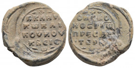 Byzantine Lead Seal ( 10th century)
Obv: Circular legend. 4 (Four) lines of text.
Rev: Circular legend. 4 (Four) lines of text.
(15,71 gr, 23,7 mm dia...