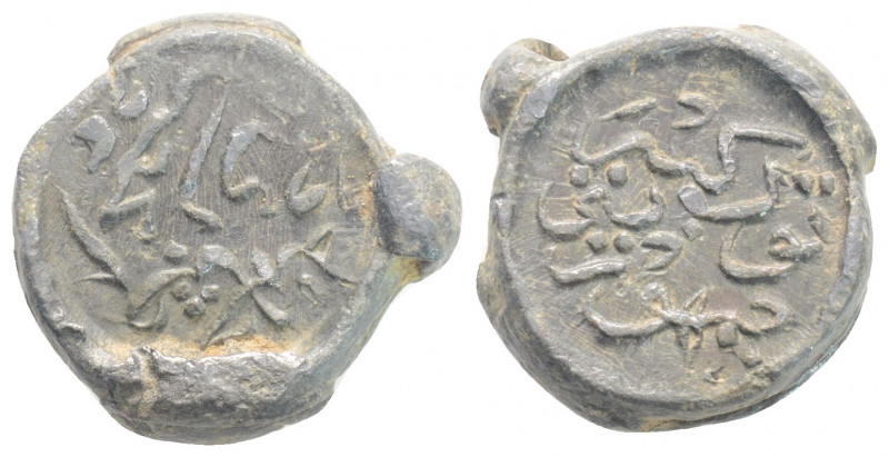 Seals
ISLAMIC, Ottoman Empire. Circa 16th-17th centuries AD 
(16,8mm, 6,17). 
Ob...