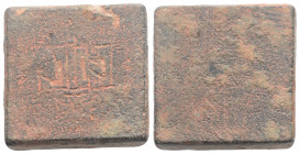 Weights
Byzantine . 5th-7th centuries AD. 
( 19,1 mm, 13.34 g), Weight of 12 Scrupuli or 12 Grammata
