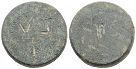 Byzantine
Byzantine Commercial Weight, (Circa 5th-7th century AD)
AE 6 Nomismata (26,5mm, 29,45g). 
Engraved ΓA and cross within wreath. / Blank.