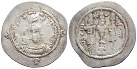Medieval
Kings of Sasania, Sasanian Kingdom. Hormizd IV (579-590 AD) 
AR Drachm (31.6mm, 4.10g)
Obv: Bust of Hormizd IV right, wearing mural crown wit...