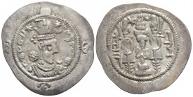 Medieval
Sasanian Kingdom. Hormizd IV (579-590 AD) 
AR Drachm (32,4mm 4,10g)
Obv: Bust of Hormizd IV right, wearing mural crown with frontal crescent ...