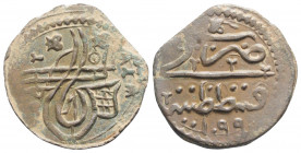 Medieval
Osmanisches Reich Diverse (1099-1102 / 1687-91 AD) Suleyman II AH Mangir AH 1099 / 1687, Constantinopel, ,
AE (19.9mm, 1.51g)
KM 87.2 f.ss